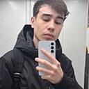 Артем, 21 год