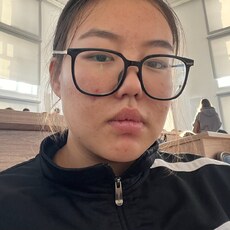 Фотография девушки Александра, 18 лет из г. Улан-Удэ