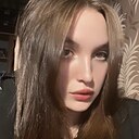 Любовь, 20 лет