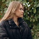 Анастасия, 26 лет