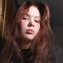 Елена, 18 лет