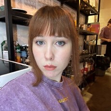 Фотография девушки Виктория, 20 лет из г. Санкт-Петербург