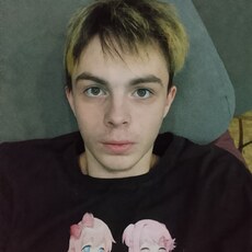 Фотография мужчины Наиль, 19 лет из г. Нефтекамск