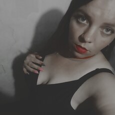 Фотография девушки Lilit, 30 лет из г. Луганск