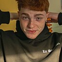 Абдулла, 18 лет