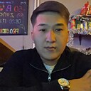 Ереке, 23 года