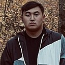 Рахат, 21 год