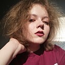 Злата, 18 лет