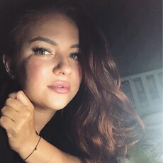 Фотография девушки Марина, 35 лет из г. Кривой Рог