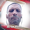 Роман, 47 лет