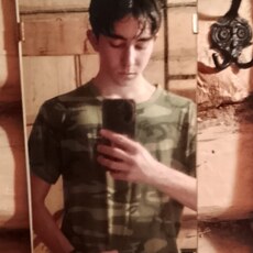 Фотография мужчины Данил, 18 лет из г. Альметьевск