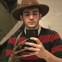 Гусейн, 19 лет