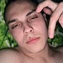 Артем, 25 лет