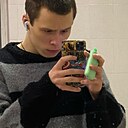 Даниил, 21 год