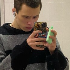 Фотография мужчины Даниил, 21 год из г. Ростов-на-Дону
