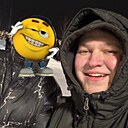 Евгений, 25 лет