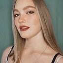 Света, 18 лет