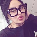 Нюша, 34 года