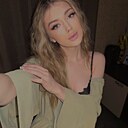 Екатерина, 20 лет