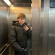 Фотография мужчины Рома, 18 лет из г. Ростов-на-Дону