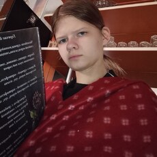 Фотография девушки Лена, 18 лет из г. Ртищево