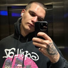 Фотография мужчины Сергей, 21 год из г. Новомосковск