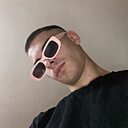 Темик, 20 лет