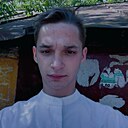 Максим, 20 лет