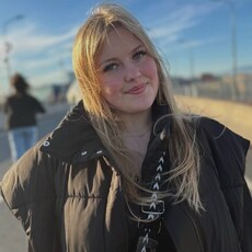 Фотография девушки Арина, 19 лет из г. Череповец