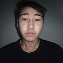 Амиржан, 18 лет