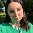 Леруся, 18 лет