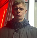 Артём, 23 года