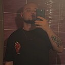 Максим, 25 лет