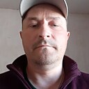 Александр, 45 лет