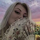 Марина, 38 лет