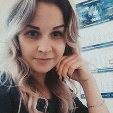 Фотография девушки Наташа, 21 год из г. Иркутск