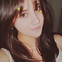 Улине, 41 год