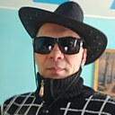 Витя, 44 года