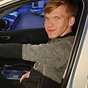 Максим, 21 год