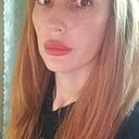 Ксения, 35 лет