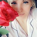 Виталина, 39 лет