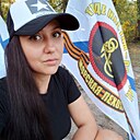 Лина, 37 лет
