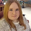 Галина, 29 лет