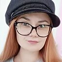 Карина, 21 год