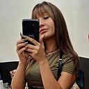 Арина, 29 лет