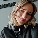 Наталья, 46 лет