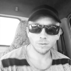 Фотография мужчины Вася, 35 лет из г. Кабардинка