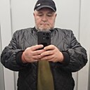 Артур, 46 лет