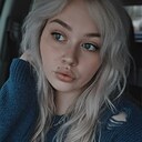 Катюшка, 29 лет