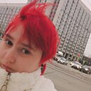 Паскудная Гадина, 31 год